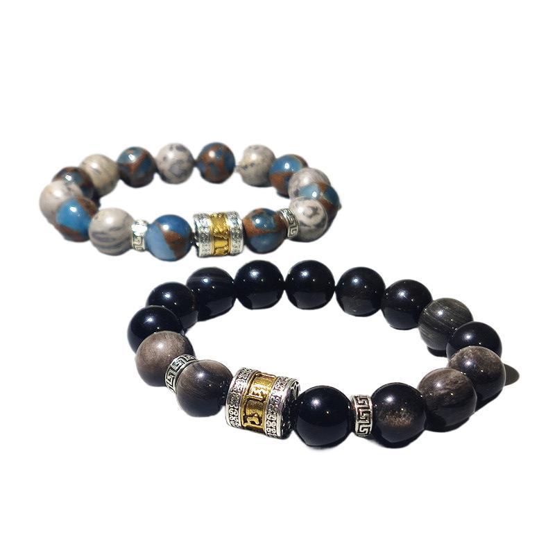 Silver Obsidian Bracelet For Protection Unisex By Tinkers