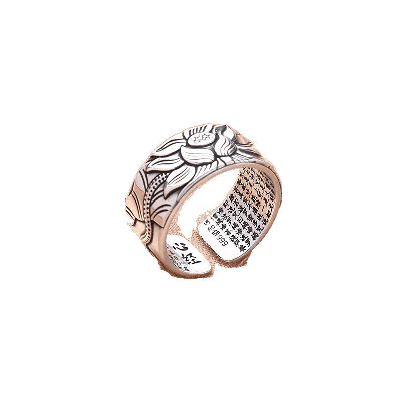 Lotus Hannya Shingyo S999 Sterling Silver Ring Antique