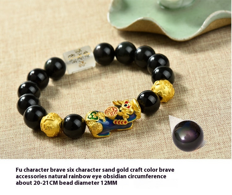 Obsidian Pi Xiu Bracelet Protection And Grounding Handmade