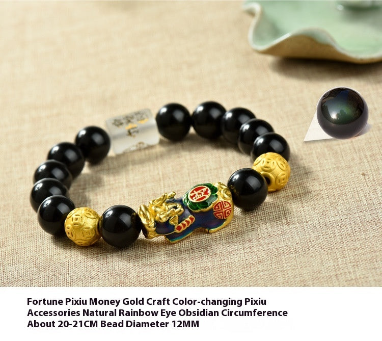 Obsidian Pi Xiu Bracelet Protection And Grounding Handmade