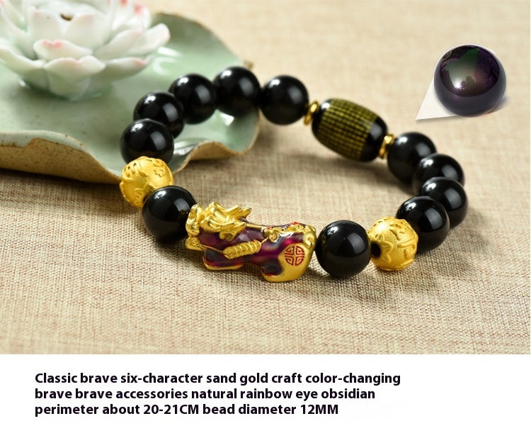 Obsidian Pi Xiu Bracelet Protection And Grounding Handmade