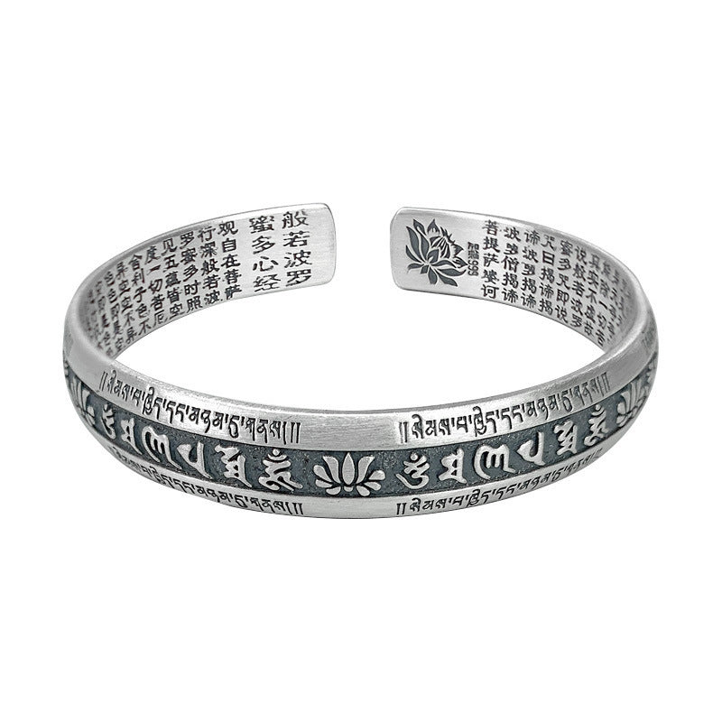 Heart Sutra Copper Bracelet — Thai Silver & Symbolic Charms