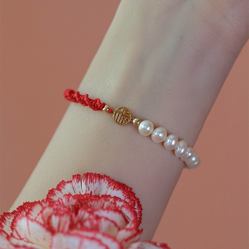 Tinkers Tinkers Pearl Red Rope Bracelet Fu Charm Limited Edition - 0