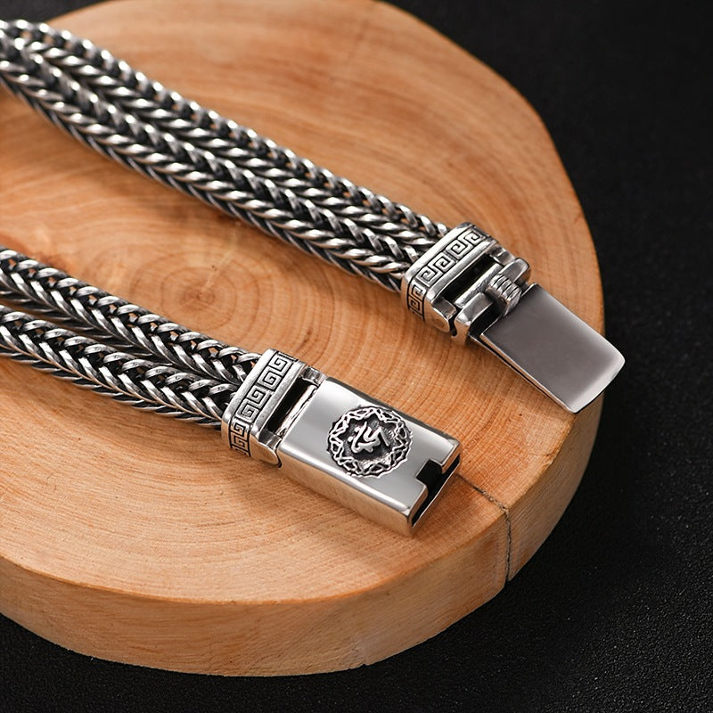 Men's Six-character Mantra Vintage Square Snake Double-tail Bracelet