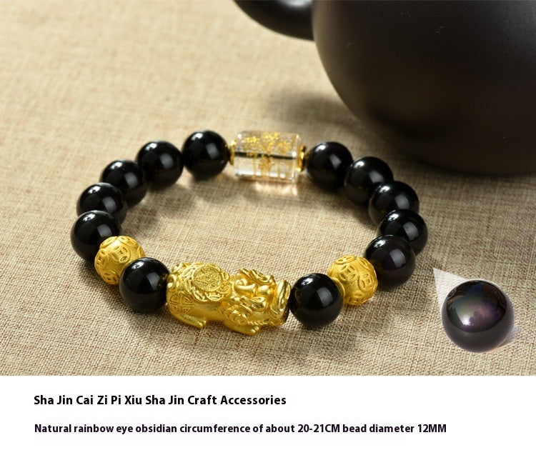 Obsidian Pi Xiu Bracelet Protection And Grounding Handmade