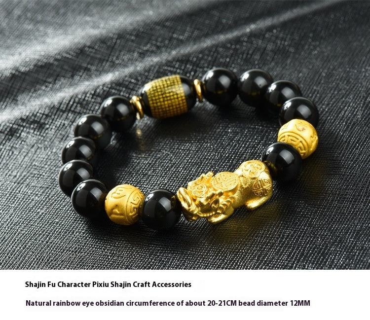 Obsidian Pi Xiu Bracelet Protection And Grounding Handmade