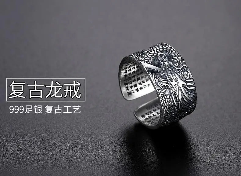 Tinkers Dragon Ring - Protection And Spiritual Energy