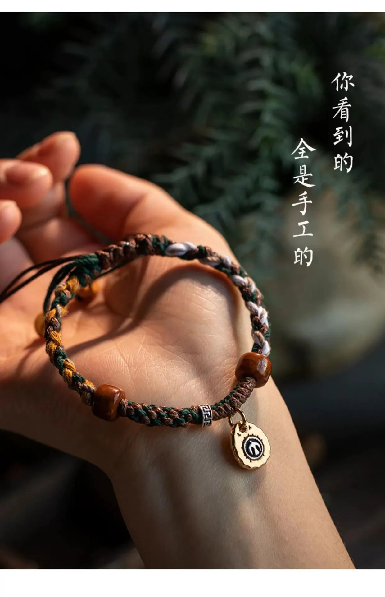 Tinkers Handmade Tibetan Bracelet With Silver Charm Rope Red Thread - Apparel & Accessories > Jewelry > Bracelets