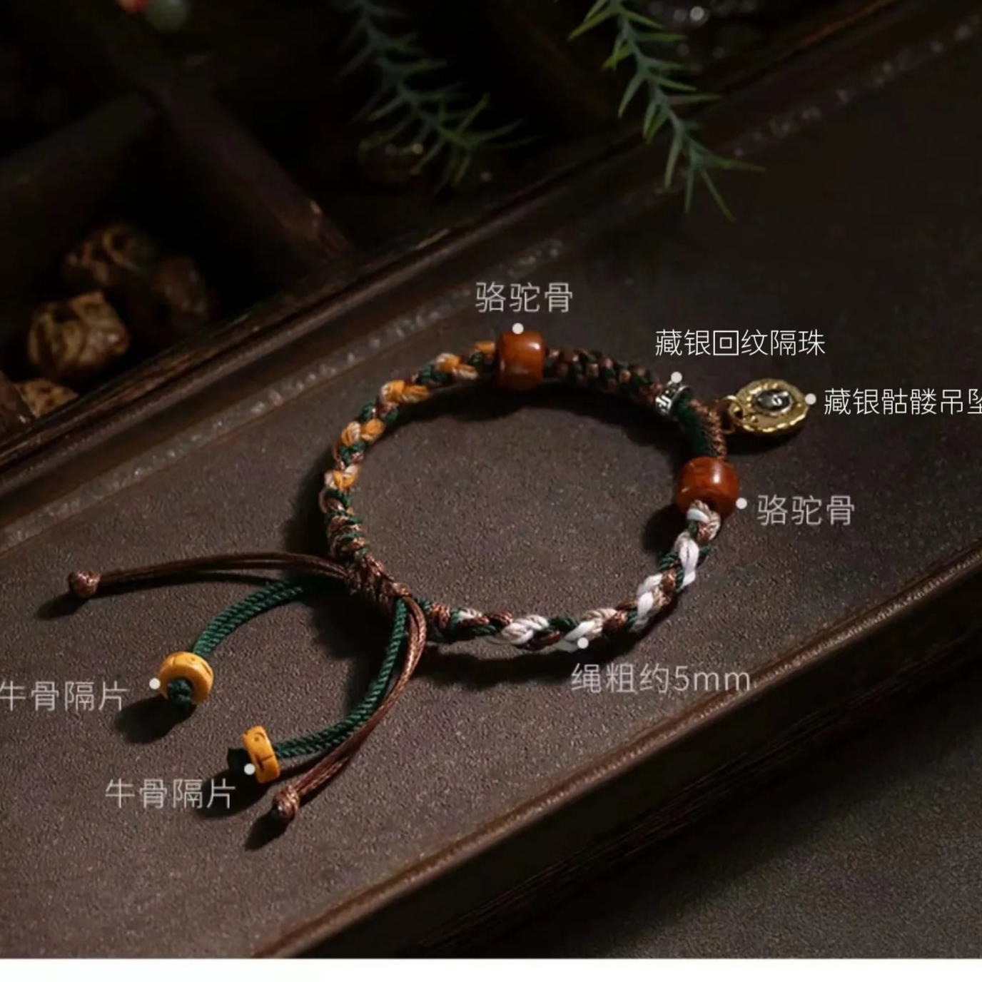 Tinkers Handmade Tibetan Bracelet With Silver Charm Rope Red Thread - Apparel & Accessories > Jewelry > Bracelets