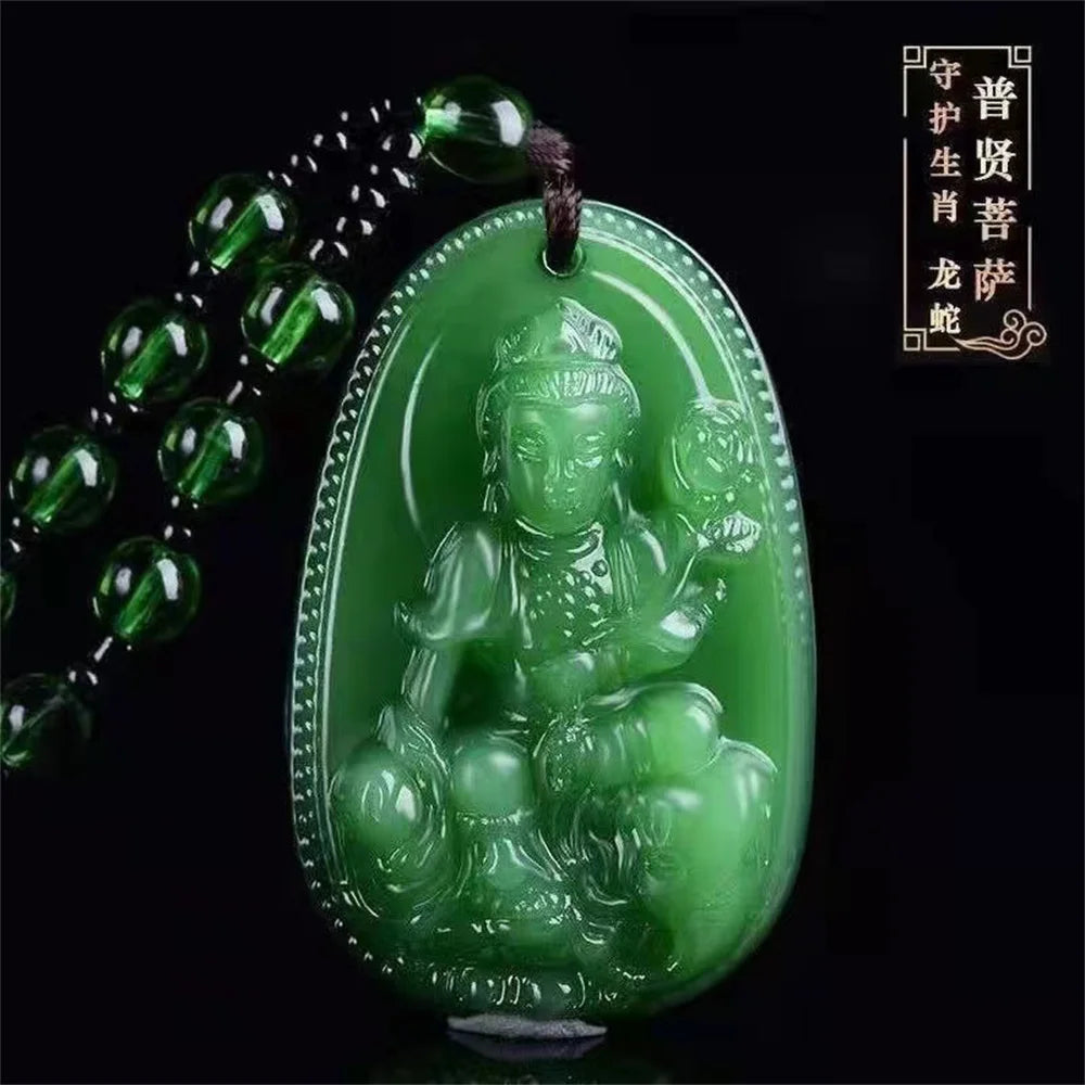 Jade Guanyin Anhänger Halskette Schutz Heilung Handarbeit