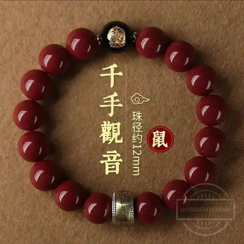 Natural Mineral Cinnabar Bracelet Amulet Zodiac Signs