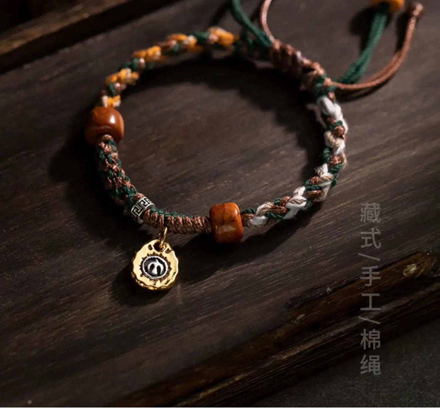 Tinkers Handmade Tibetan Bracelet With Silver Charm Rope Red Thread - Apparel & Accessories > Jewelry > Bracelets