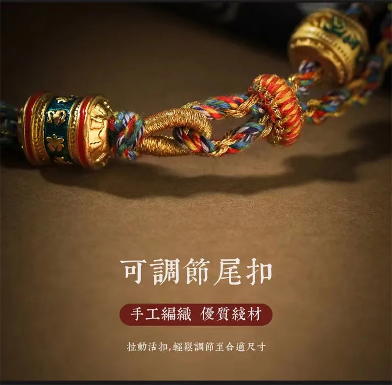 Om Mani Padme Hum Tibetan Rope Bracelet Red Thread Charm