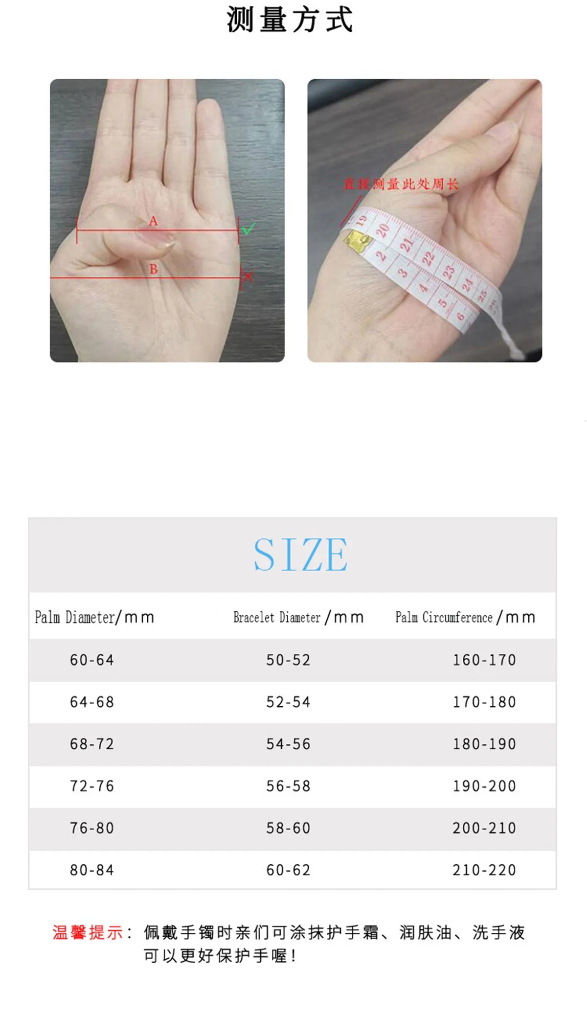 Tinkers Two Piece Set Natural Jade Jingle Bangles Bracelet Women -