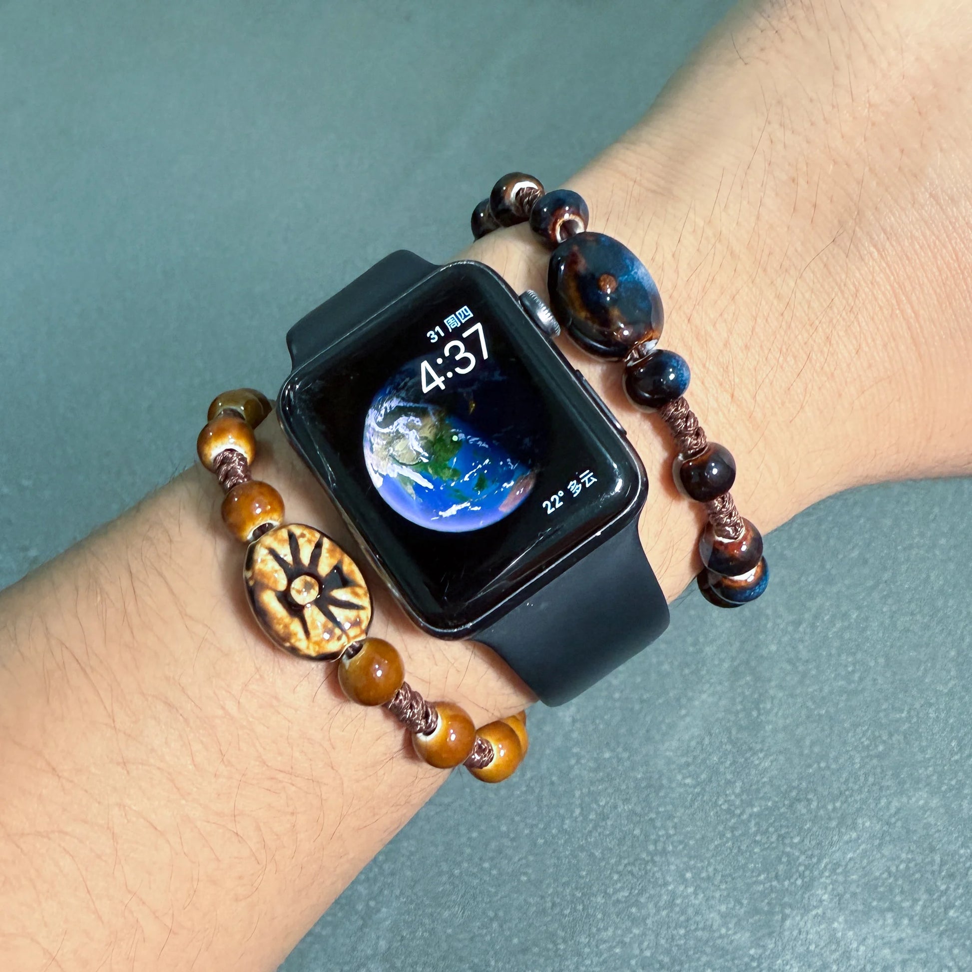 Tinkers Adjustable Vintage Style Ceramic Sun Charm Elite Bracelet -