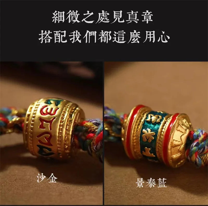 Om Mani Padme Hum Tibetan Rope Bracelet Red Thread Charm