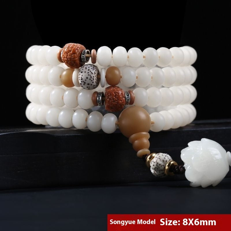 108 Bodhi Root Beads Bracelet Vintage Bodhi Seed Jewelry