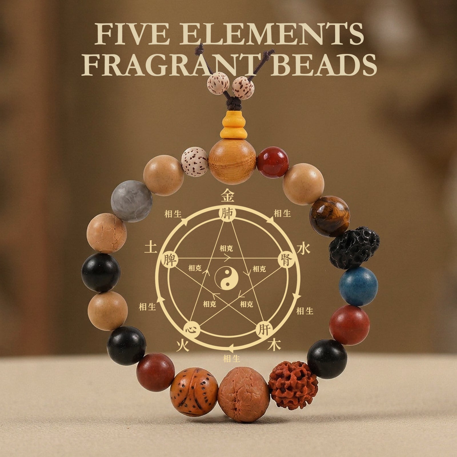 Ancient Five Elements Bracelet – Handcrafted Botanical Energy Beads