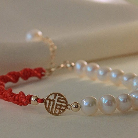 Tinkers Tinkers Pearl Red Rope Bracelet Fu Charm Limited Edition - 0
