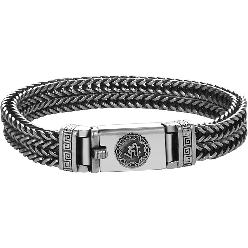 Men's Six-character Mantra Vintage Square Snake Double-tail Bracelet